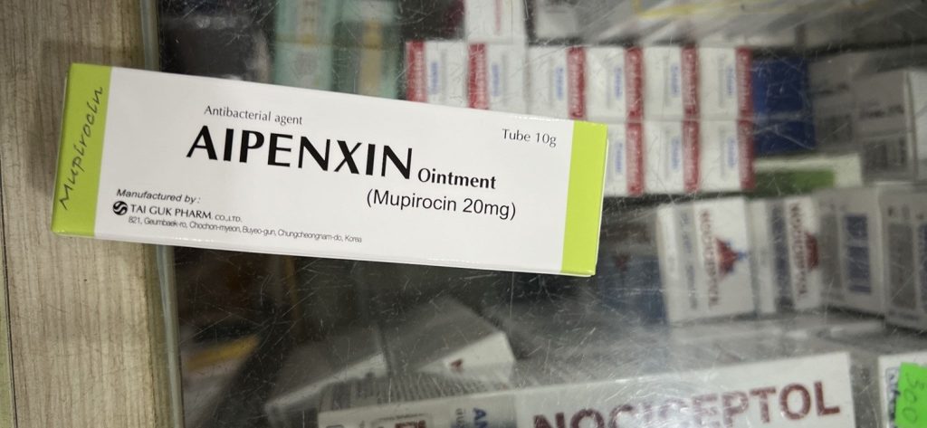Kem bôi ngoài da aipenxin 10g
