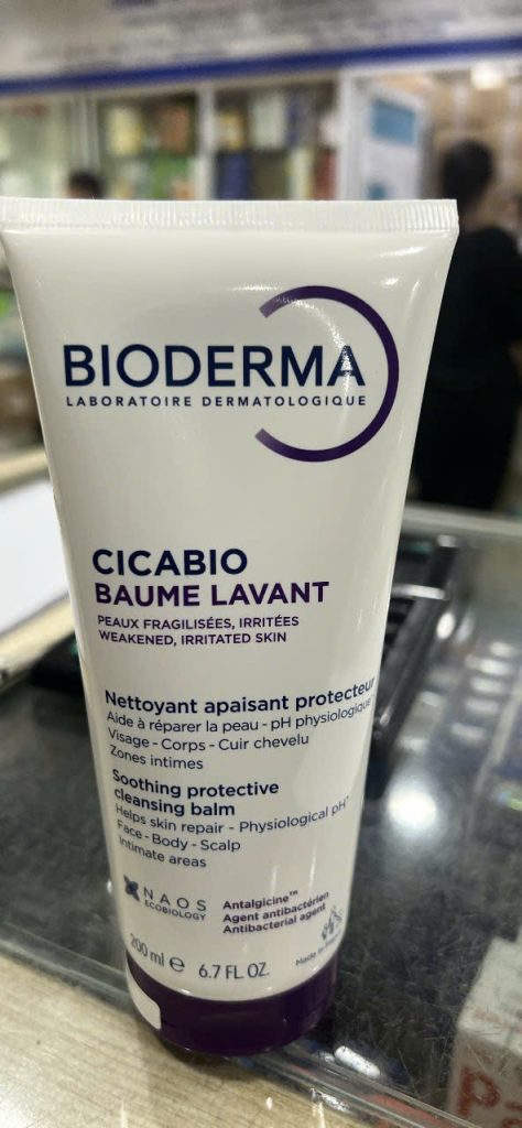 KEM DẦU DƯỠNG DA BIODERMA CICABIO BAUME LAVANT (200ML)